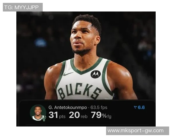 雄鹿领先16分却惨遭奇才逆转字母哥表情管理引发热议