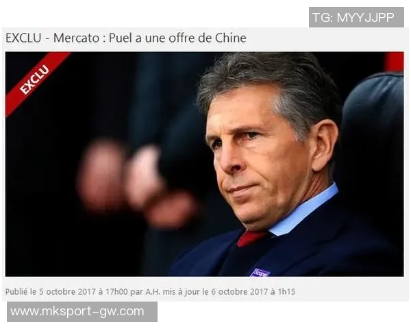 尼斯足球俱乐部宣布主教练海斯离任新帅克劳德普埃尔接任至赛季结束